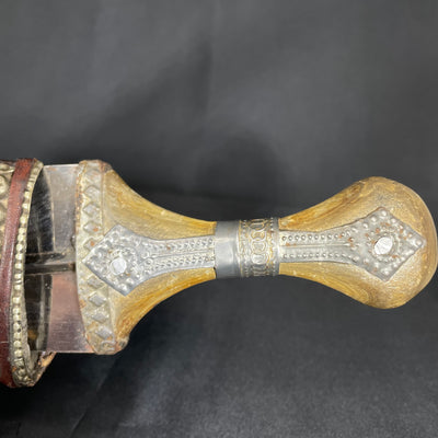 Yemeni Jambiya Kanjar dagger