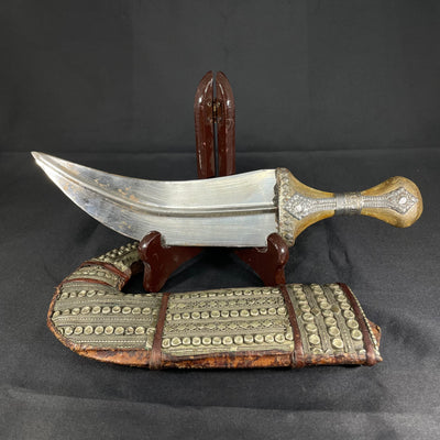 Yemeni Jambiya Kanjar dagger